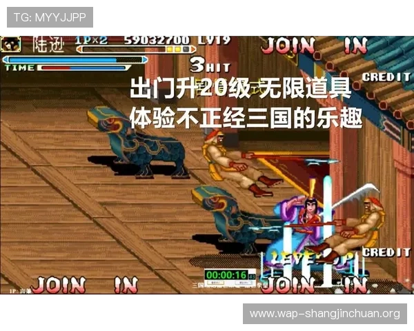 PG娱乐城官网入口最新登录方式,轻松快速进入游戏世界享受无限乐趣 PG娱乐城官网入口最新登录方式,轻松快速进入游戏世界享受无限乐趣