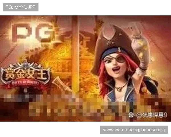 PG游戏官方网站优惠活动详细介绍帮助玩家合理规划游戏消费享受最大优惠 PG游戏官方网站优惠活动详细介绍帮助玩家合理规划游戏消费享受最大优惠