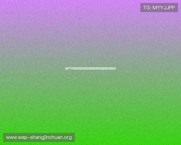 亿万PG官网入口网页版账号注册流程详解,新手快速注册无障碍畅玩游戏 亿万PG官网入口网页版账号注册流程详解,新手快速注册无障碍畅玩游戏