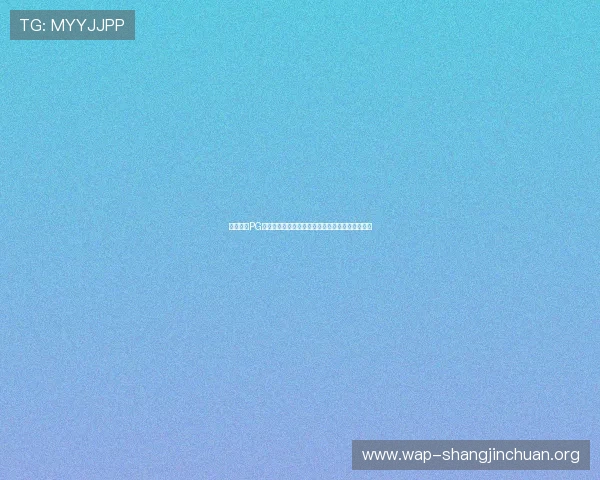 全面解析PG电子试玩的最新玩法和技巧让你轻松成为游戏高手