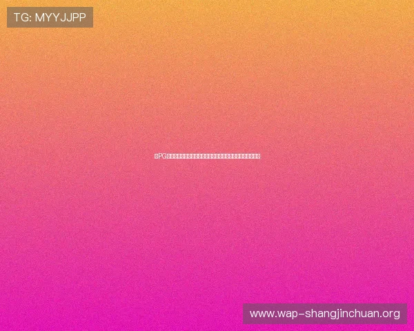 在PG电子会员店官网如何领取每日签到奖励，提升游戏乐趣与收益
