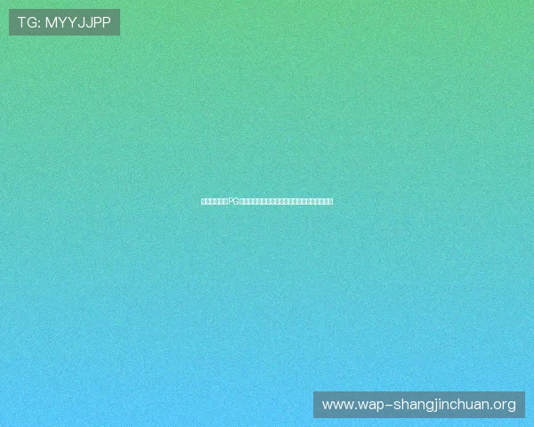 壹号电子娱乐PG平台免费入口最新优惠活动与福利礼包领取指南 壹号电子娱乐PG平台免费入口最新优惠活动与福利礼包领取指南