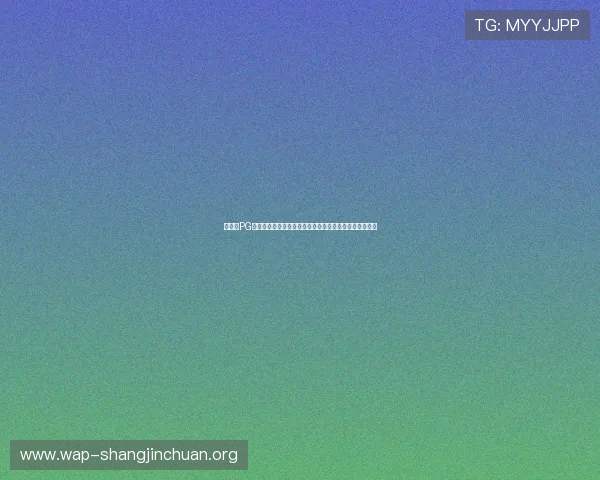 如何在PG问鼎在线中打造最强阵容实现问鼎荣耀的实用策略与建议 如何在PG问鼎在线中打造最强阵容实现问鼎荣耀的实用策略与建议