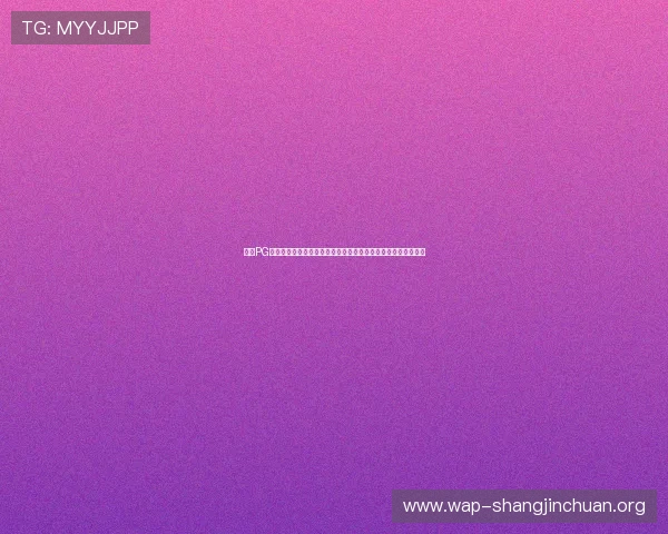探索PG国际娱乐游戏多样化玩法,满足不同玩家的娱乐需求与挑战欲望