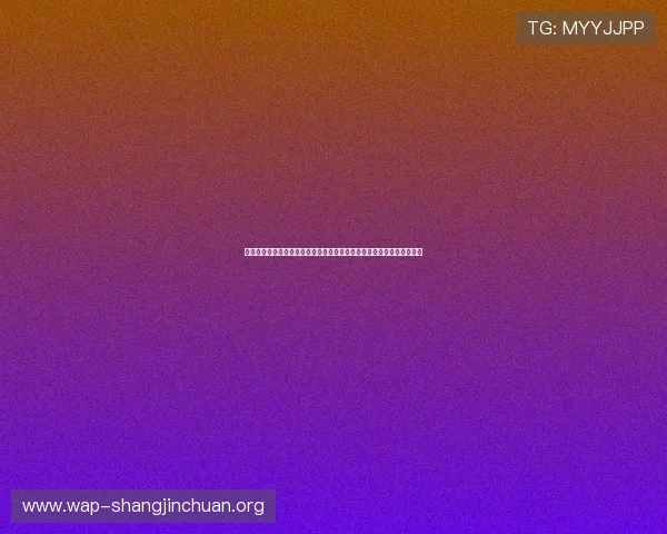 摩洛哥对海地比赛精彩集锦展示世界杯赛场上的精彩攻防与关键进球瞬间