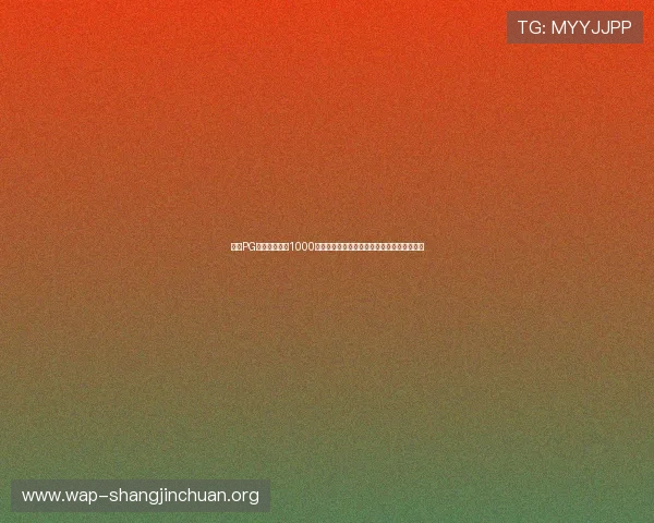 提升PG电子爆分技巧1000的有效策略,帮助玩家在游戏中实现高分目标 提升PG电子爆分技巧1000的有效策略,帮助玩家在游戏中实现高分目标