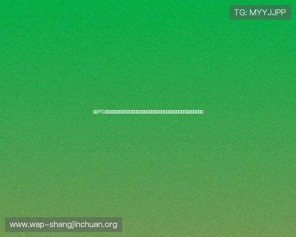 通过PG娱乐电子麻将游戏官网,了解最新的赛事信息和奖励机制,提升你的竞技水平赢取丰厚奖励 通过PG娱乐电子麻将游戏官网,了解最新的赛事信息和奖励机制,提升你的竞技水平赢取丰厚奖励