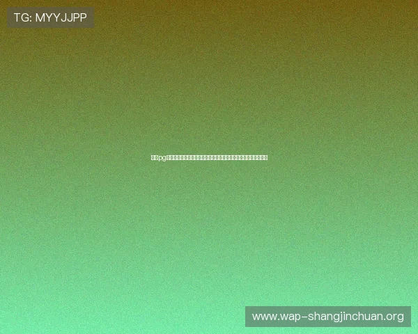 问鼎pg平台下载最新版本指南帮助玩家轻松掌握游戏下载流程与注意事项 问鼎pg平台下载最新版本指南帮助玩家轻松掌握游戏下载流程与注意事项