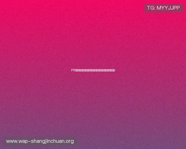 PP电子官网游戏种类丰富多样,满足不同玩家的娱乐需求分析 PP电子官网游戏种类丰富多样,满足不同玩家的娱乐需求分析