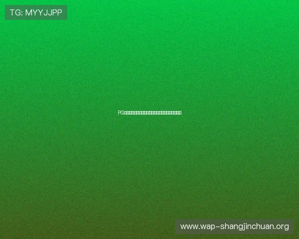 PG娱乐旗舰网站正式上线，开启多元化娱乐内容新时代