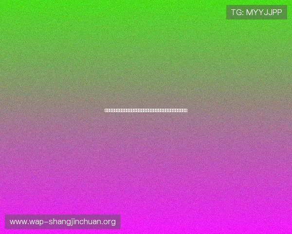 世界杯比赛竞猜常见问题解答,解决新手在竞猜过程中遇到的各种疑问与困惑 世界杯比赛竞猜常见问题解答,解决新手在竞猜过程中遇到的各种疑问与困惑