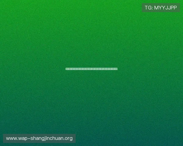 中欧体育网上买球站最新技术支持和平台升级信息确保您的投注体验流畅顺畅 中欧体育网上买球站最新技术支持和平台升级信息确保您的投注体验流畅顺畅