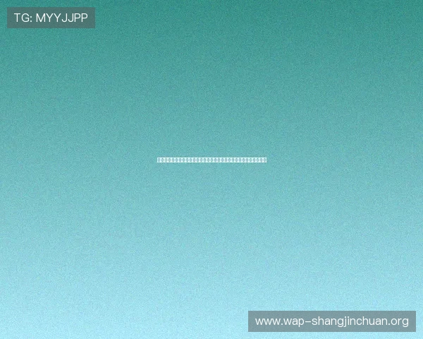 乐球直播体育直播官网支持多语种解说,满足不同地区用户的观看需求 乐球直播体育直播官网支持多语种解说,满足不同地区用户的观看需求