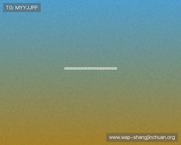 保盈体育网页版登录最新技巧与攻略提升登录效率，轻松开启精彩体育竞猜之旅