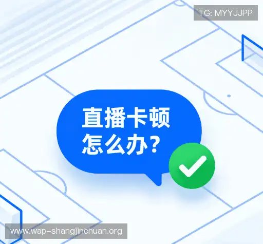 疑问解答室